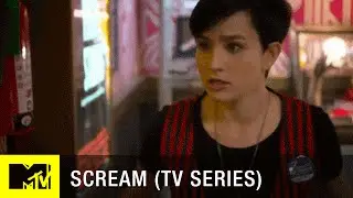Scream (Season 2) | First 7 Minutes of Scream Season 2 (Live-Stream) | MTV