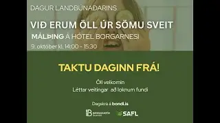 Dagur landbúnaðarins