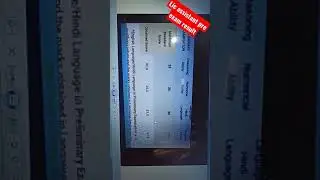 LIC Assistant pre result 2019