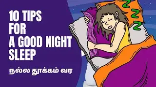 how to fall asleep instantly
