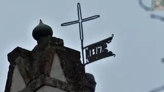 PURDA  -  KOŚCI&Oacute;Ł pw. św. MICHAŁA   ARCHANIOŁA