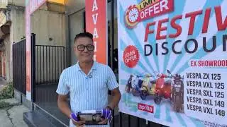 Предупреждение о праздничных скидках! || Union Vespa Canchipur&rsquo;s Limited || Canchipur