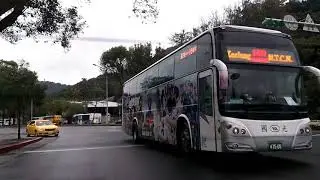 TARA SAMA KO KAYO SA BYAHE/On the way going to Cheng Hsin General Hospital, Beitou, Taipei City