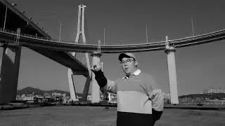 Bruno Champman (브루노 챔프맨) - 비켜