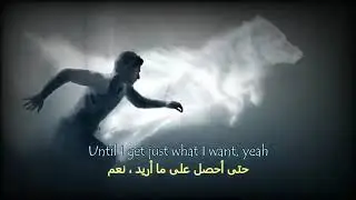 أغنية اجنبية تحفيزية خيالية 🎧 &hearts;️    Neffex   Grateful مترجمة
