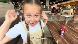 Поход в кино