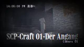 Der Anfang - SCP-Craft 01