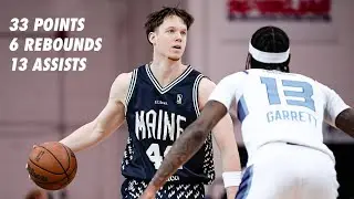 Max Shulga - 33 points in WILD win - Jan. 25, 2026