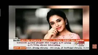 Suriya 40 shooting update 🔥||  Suriya || pandiraj || Ajay