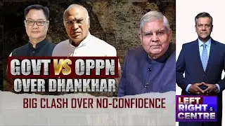 Parliament Winter Session | Govt Vs Opposition Over Dhankhar: Big Clash Over No-Confidence