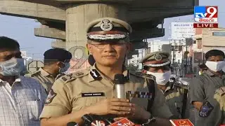 AP DGP Gautam Sawang Press Meet LIVE || Coronavirus Lockdown - TV9