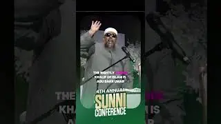 4th Annual Sunni Conference | Imam Aamir Qadri | Islamic Warriors #shorts #meccaislamiccenter #suuni