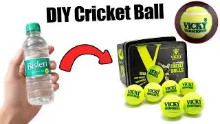 how to make cricket ball at home | cricket ball kaise banaen | ball kaise banaen | diy cricket kits