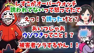 ふらんしすこにOW誘われてない詐欺疑惑が発覚【だるまいずごっど/うるか/バニラ/甘城なつき/VALORANT】