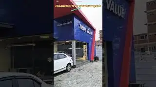 True Value Ramgarh, Maruti True value Ramgarh, 7004714631,#viral #automobile #love #trending #vlogs