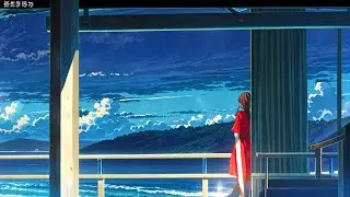 ✅LofiForever SkyOcean  2024 🌀 Relax Music Jazz Soul R&B