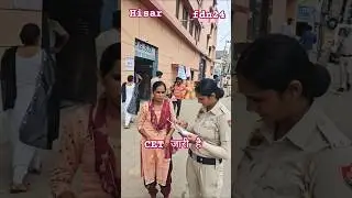 CET जारी है #hisar #police #cet