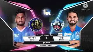 ipl highlights today 2021 || DC vs RR full match highlights 2021