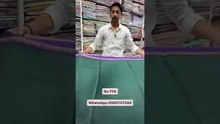 Budget Friendly Vintage Collections Sarees || Rs:730 #skcollections #wholesale #instagram #hyderabad