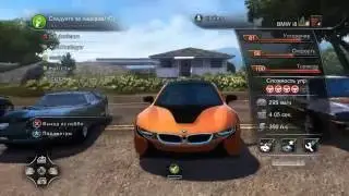 Test Drive Unlimited 2 - Follow the leader (Hawaii) #7