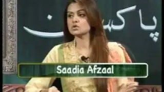 Pakistan-Hamara-Azam-Hamara-Mustaqbil-News1--PakistanFirst -Special Part 1