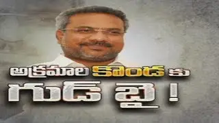Kakinada Constituency Winning Chances | Sakshi Ground Report | 2019 Elections