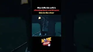 Wife Cheating l Movie Explain l Movie Explain Short l Movie Recap l Movie Recap in English