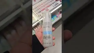 Zudio Shimmer Mist | Сияющий спрей для лица и тела до 199 ₹ #zudiofinds