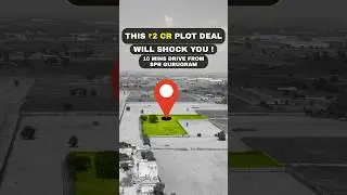 Dream Plot Near Gurgaon | 200 Sq Yards, High Appreciation #plot