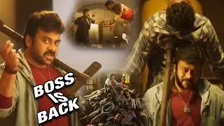 Khaidi No. 150 Movie Chiranjeevi Super Hit Mass Action Fighiting Scene || Cinema Ticket Movies