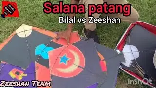 SALANA PATANG || ZEESHAN VS BILAL || #kiteflying #patang #kite #viral #kitevideo #patang #ytstudio 