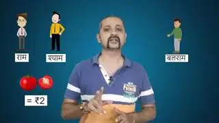 Krishi bill