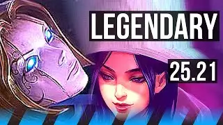 ORIANNA vs CAITLYN (MID) | 10/2/23, 45k DMG, Legendary | NA Grandmaster | 25.21