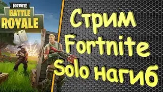 Патч 6.00 - Ожидание и реальность
