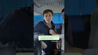 ИЗМЕРЯЕМ АВТОБУС В ПУГОВИЦАХ 🤣