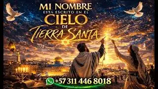 SECRETOS DEL TIKUN REPARACION JUDIA REVELADA #kabbalah #zohar #espiritualidad