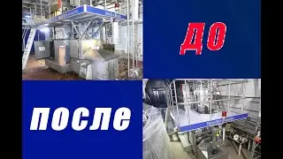 Реновация автомата розлива TBA 19 Tetra pak