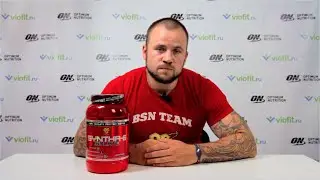 Протеин BSN Syntha-6 Isolate | Viofit.ru