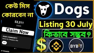 dogs coin listing | dogs coin listing date | dogs coin price | dogs coins withdrawal | dogs listing