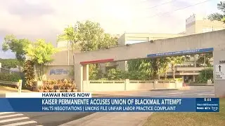 Union files labor complaint against Kaiser Permanente over delayed negotiations