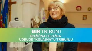 Đir Tribunj - Božićna izložba udruge Kolajna u Tribunju