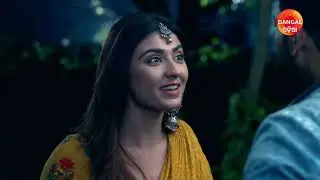 Puni Pherichi Naagin | Best Scene | Dangal Odia | ପୁଣି ଫେରିଛି ନାଗୀନ
