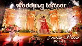 Aman weds Namrata - The Grand Destination Wedding of the 2020 at Guwahati - Royal color lab