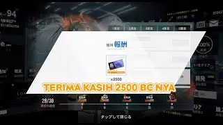 TERIMA KASIH 2500 BC NYA PUNISHING GRAY RAVEN