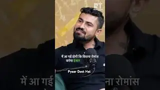 Pyaar Dosti Hai  #podcast #reel #love #pyar #partner #shadi @realhit @yourviikas