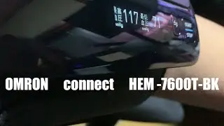 オムロンコネクトHEM -7600T-BK