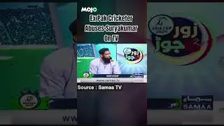 India vs Pakistan|  Ex-Pak Cricketer Yusuf Khan distorts Indian Captain&rsquo;s name in a Shameful Rant