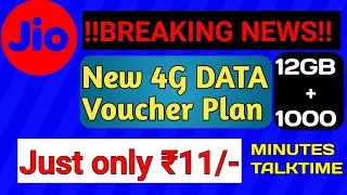 Jio New Double Data Offer 2020 | jio New 4G Data Voucher Plan | jio New Data plan 2020 details
