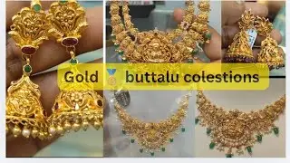 Gold 🥇 earrings jumkas collections#minivlog#Gold #shopping#svvlogsintelugu 