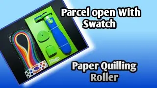 Quilling Roller Tools | Electric toolas | with swatch